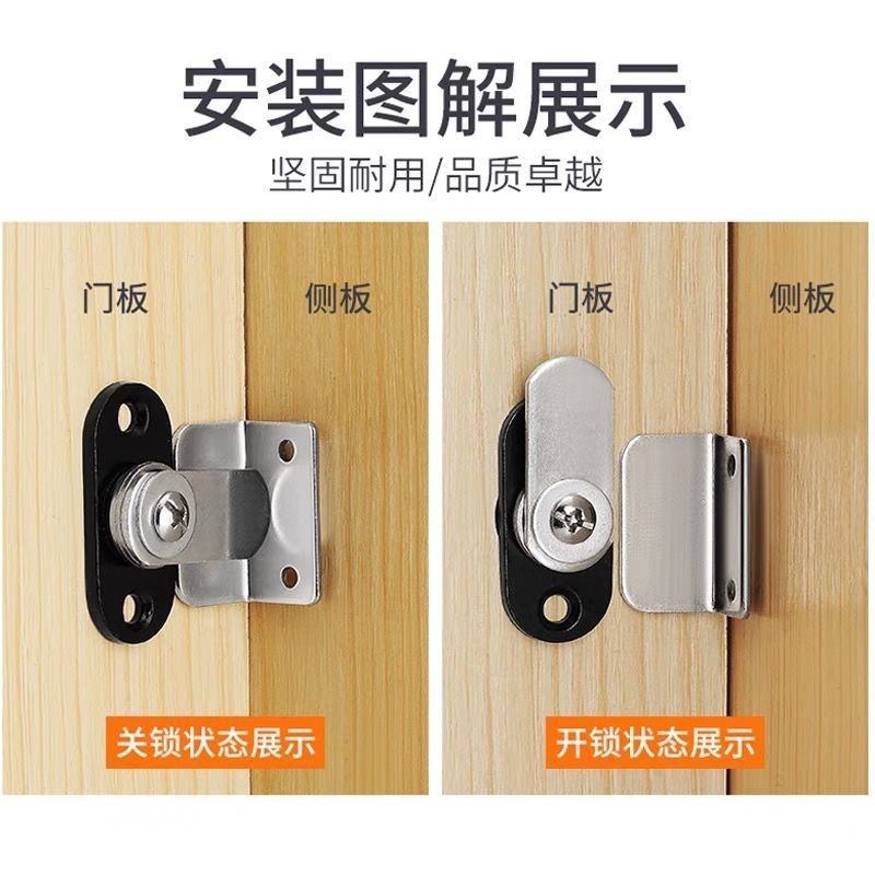 Turn Tongue Lock Single Open Cabinet Door Lock Single Tongue Door Lock ...