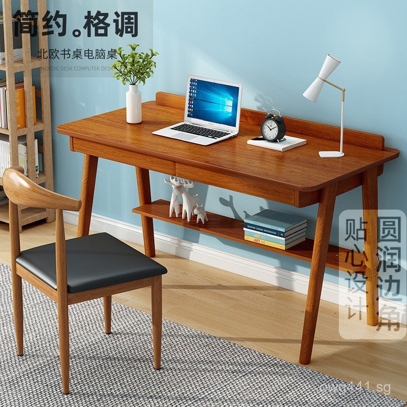 Bedroom Simple Office Desk Solid Wood Study Desk Writing Desk Home ...