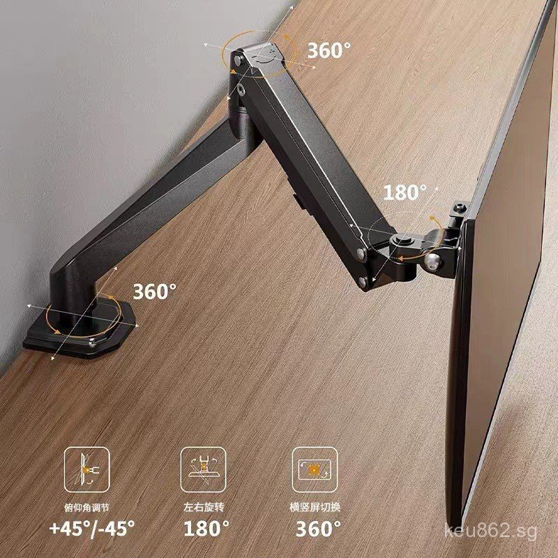 Monitor Stand Computer Monitor Stand Free Single/Double Screen Inch ...