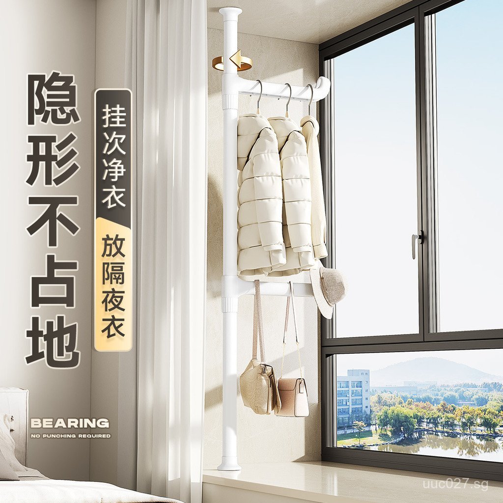Non-Space Occupying Balcony Window Sill One-Piece Ceiling-Mounted ...
