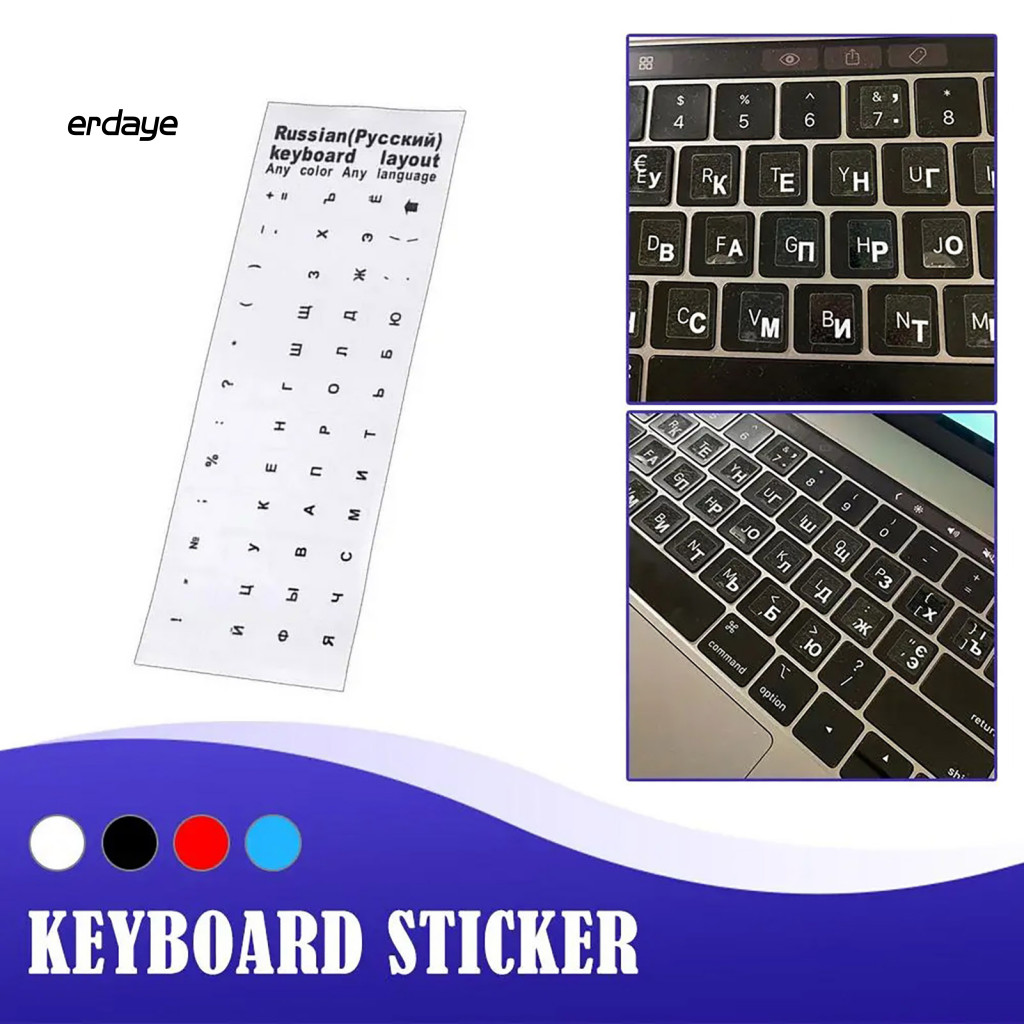 [erdaye] Keyboard Sticker Quick Apply Keyboard Decals Cyrillic Keyboard ...