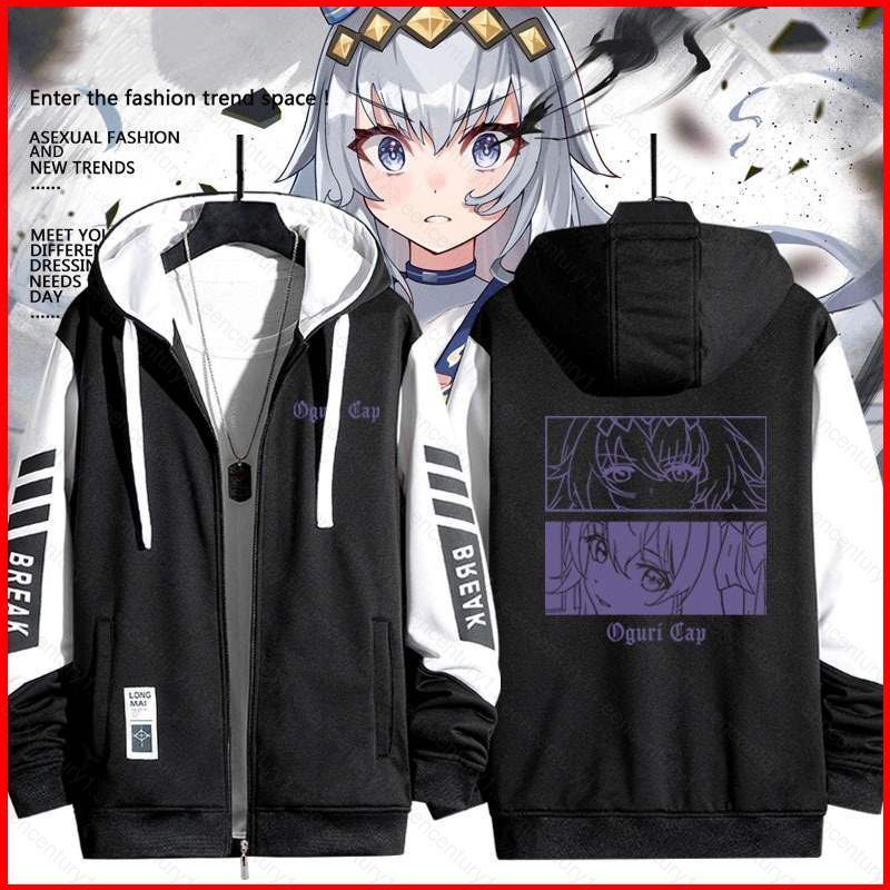 GC1 Umamusume Pretty Derby Oguri Cap anime zipper Hoodie coat jacket ...