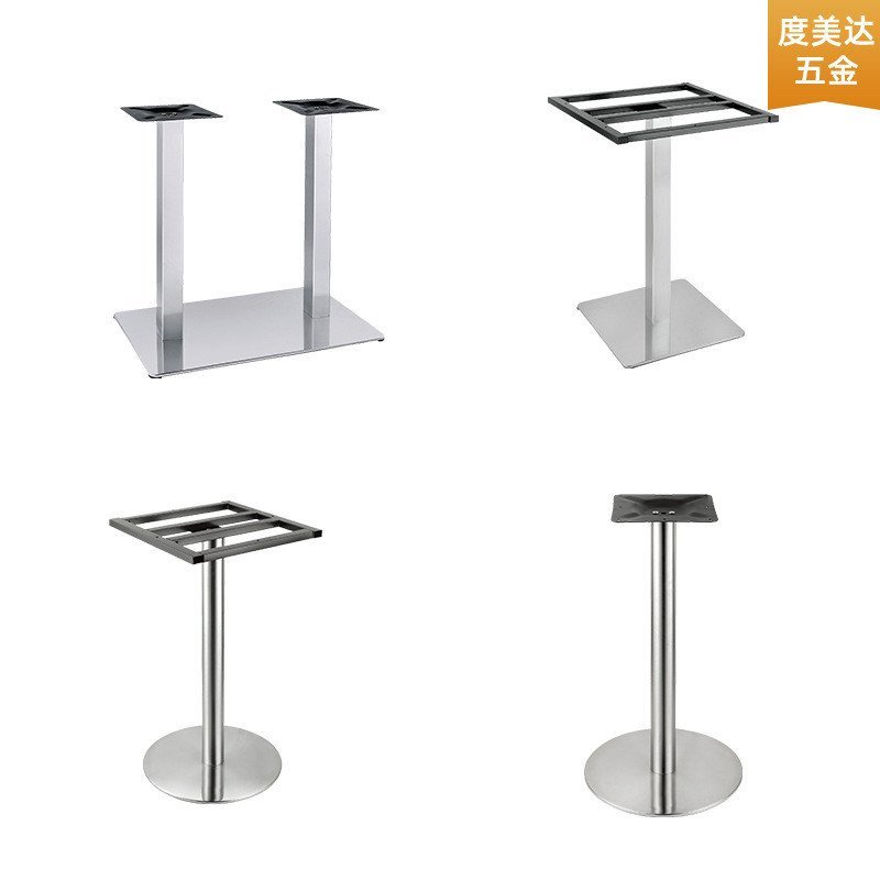 Bracket Dining Table Legs Milk Tea Shop Hardware Table Frame Furniture ...