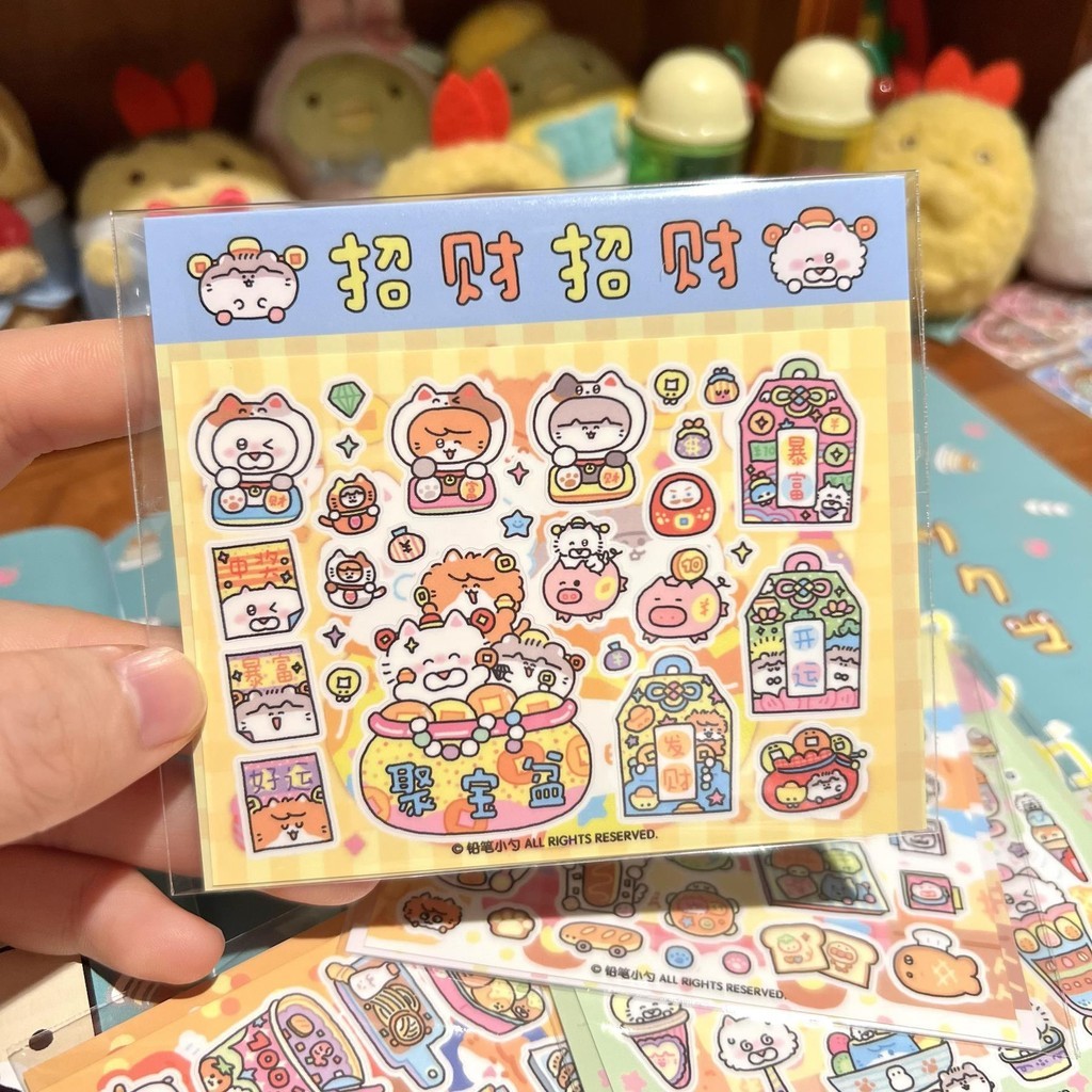 Pencil Spoon Small Scene Sticker Epoxy Sticker Cuckoo Card Handbook ...