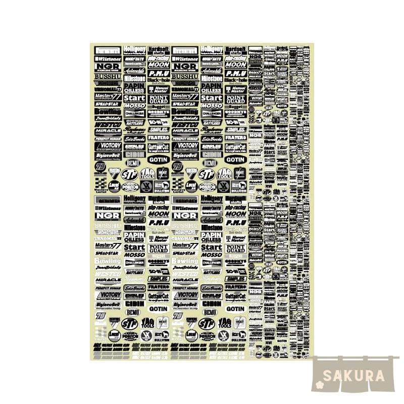 MRC Fake Sponsor Sticker Black and White Version | Shopee Singapore