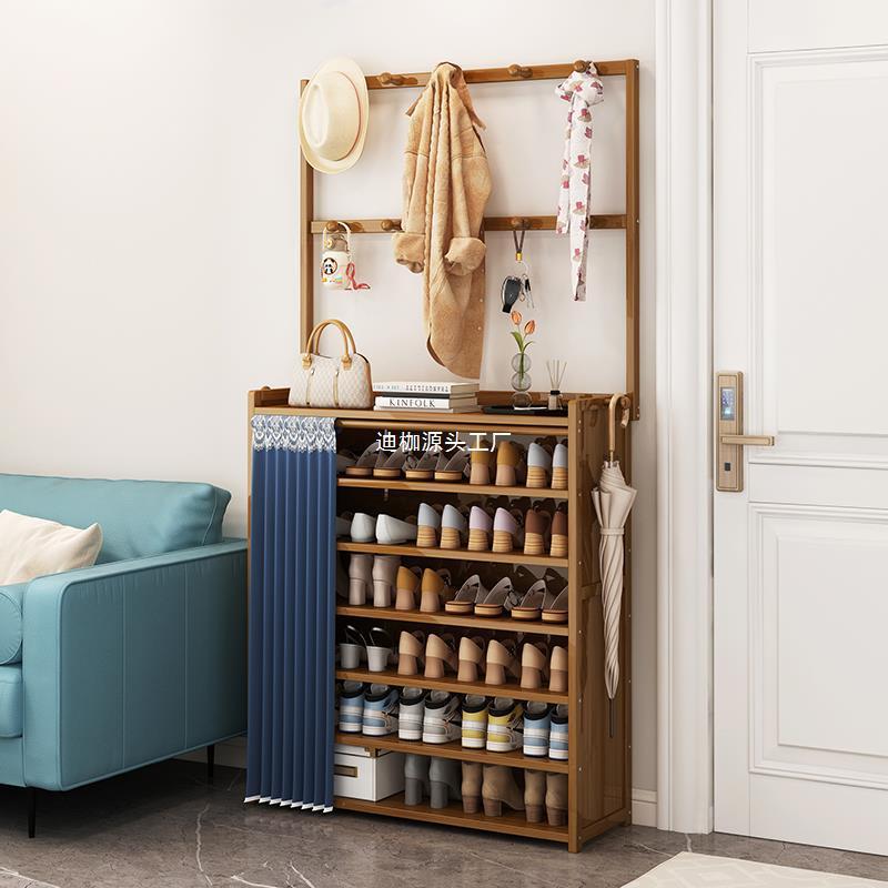 Entryway Cabinet with Integrated Shoe Cabinet, Multi-layer Shoe Rack ...