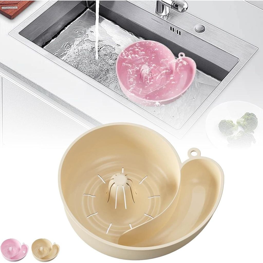 Snail-Shaped Automatic Drain Basket, Rotating Fruit & Vegetable Washing ...