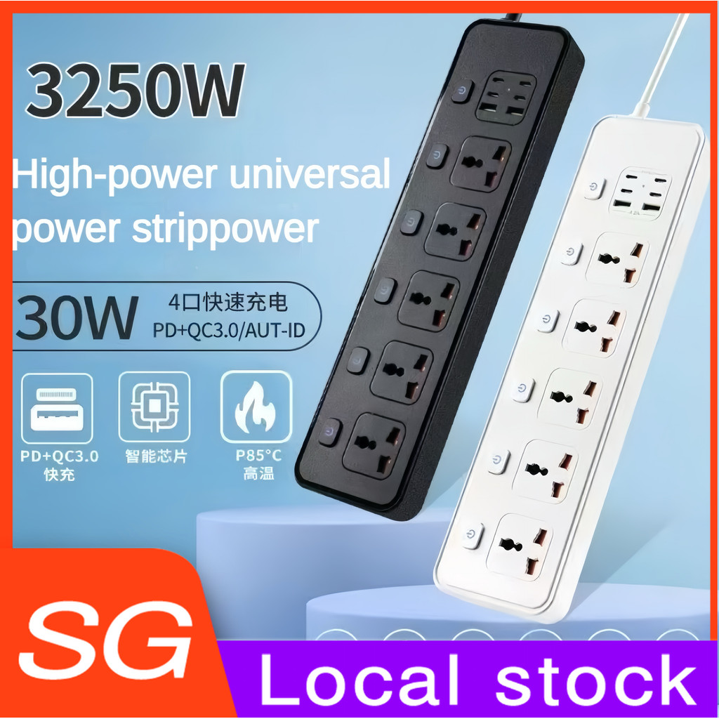 【SG STOCK】UK plug Universal Power Strip with 5 AC Outlets & 6 USB Ports ...