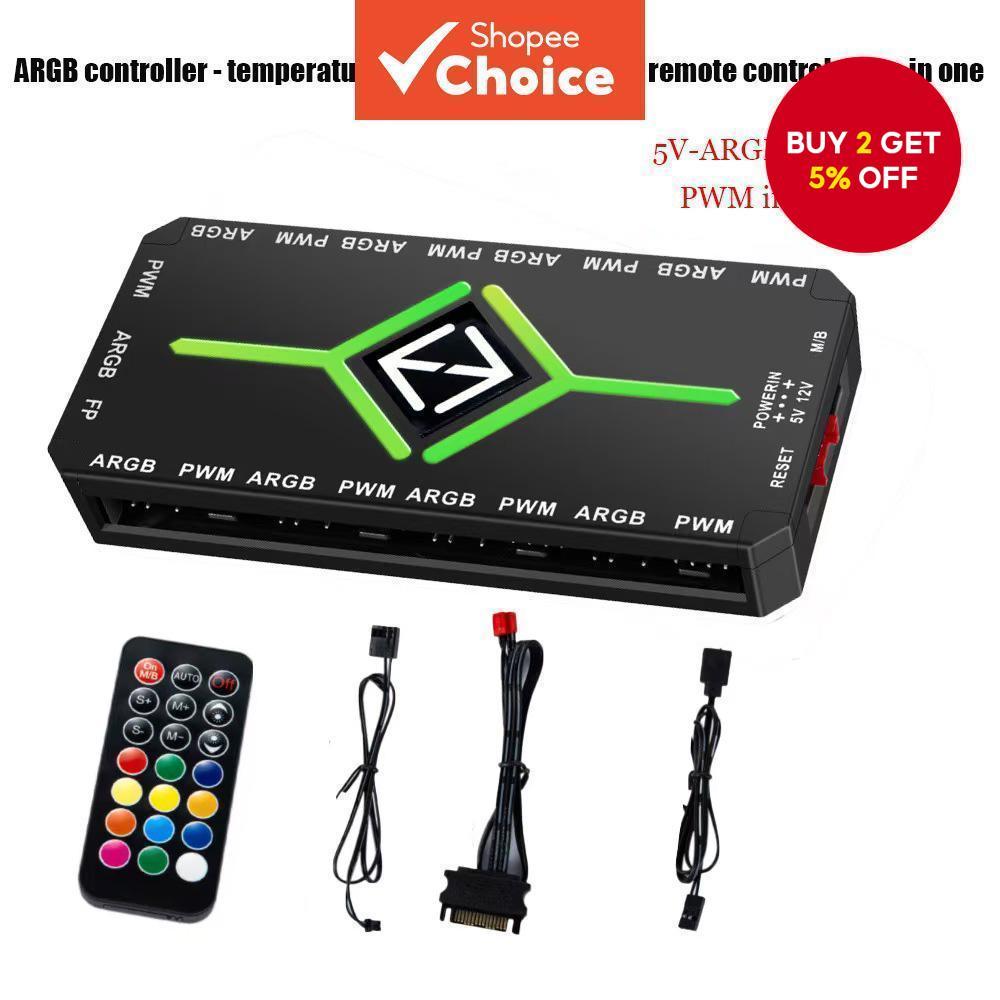 New Computer ARGB Chassis Fan 5V 3-Pin Shen Guang Synchronous Hub PWM ...