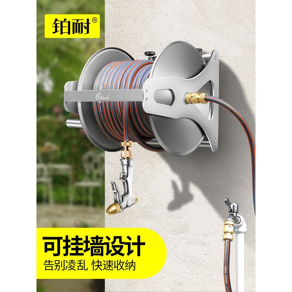 Car Wash Water Hose Reel Storage Rack Spray Gun Hose Home High Pressure ...