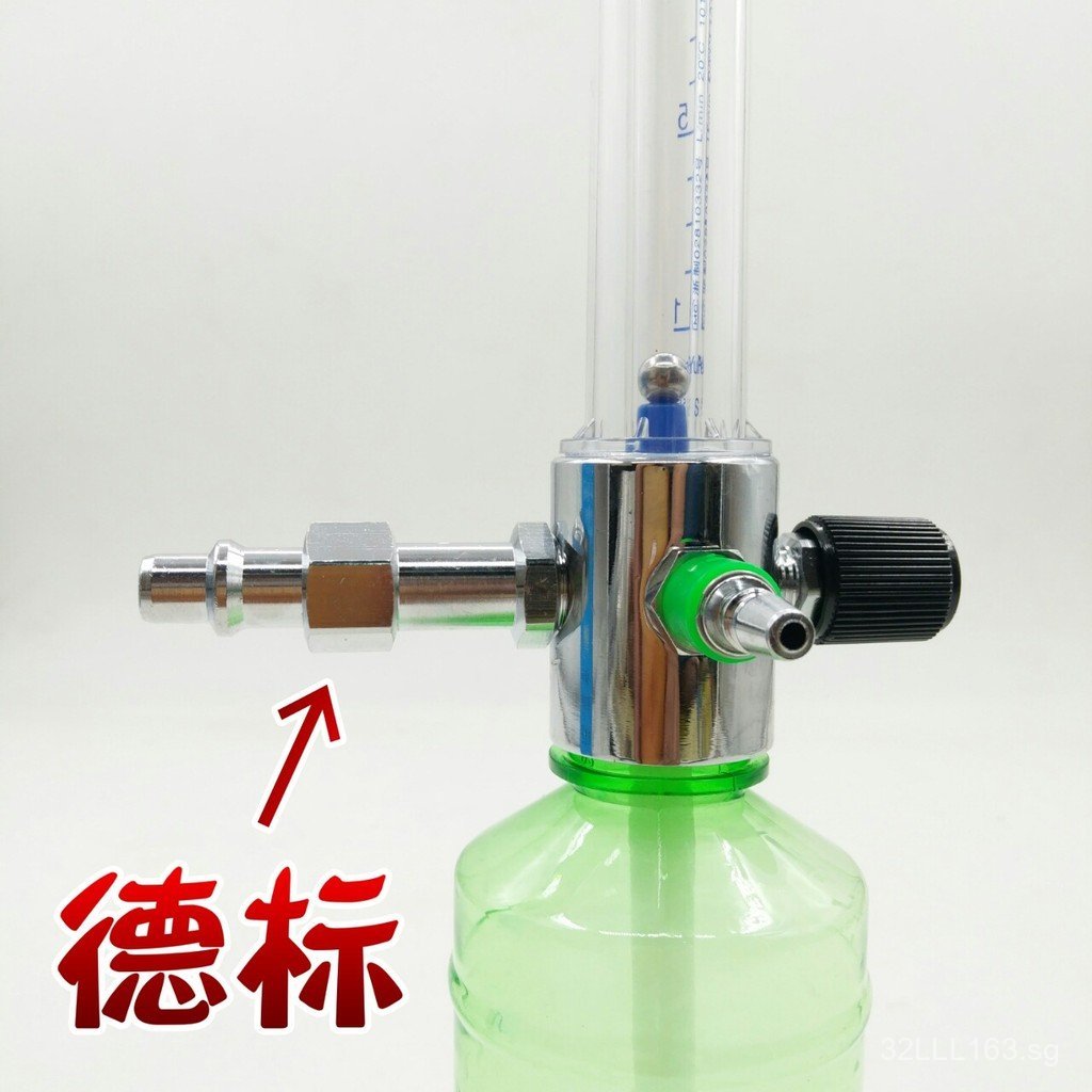 Yufeng German Standard Wall-mounted Oxygen Inhaler Hospital Central ...