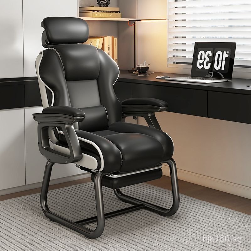 Computer Chair Reclining Long Sitting Sofa Chair Ergonomic Backrest ...