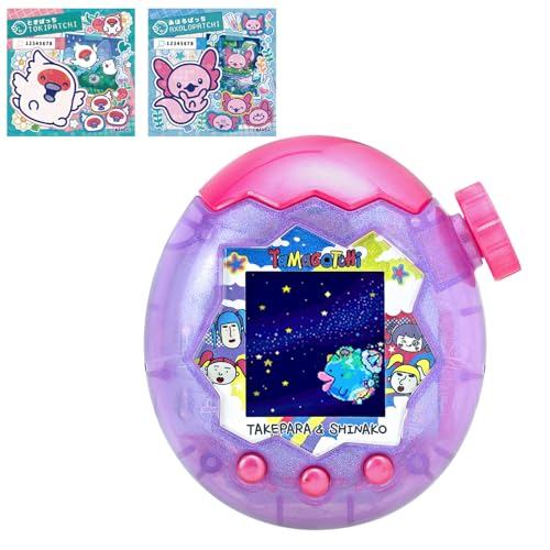 BANDAI Tamagotchi Paradise - Jade Forest, Purple sky special