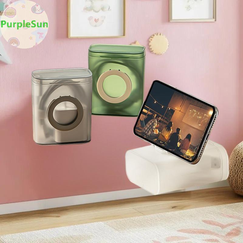 PurpleSun Desktop Data Cable Storage Box Dustproof With Cover Mobile ...