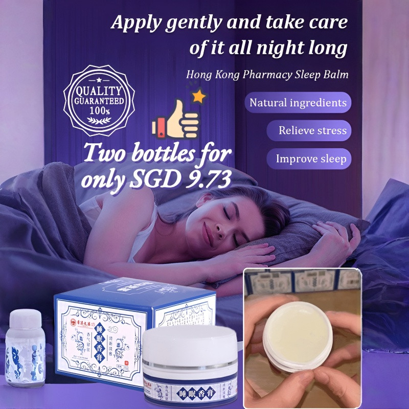 Deep Sleep Balm AntiInsomia Sleeping Disorde Relieve Stress Improves ...