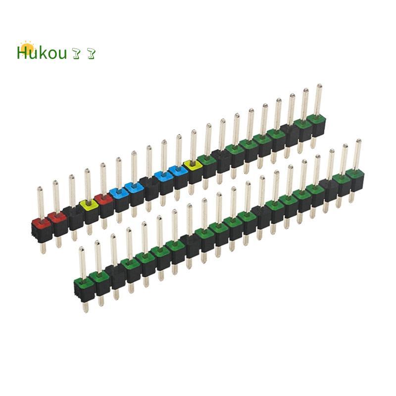 20 Pin GPIO Header Adapter 2.54mm Pitch Double Row Color Pin Header for ...