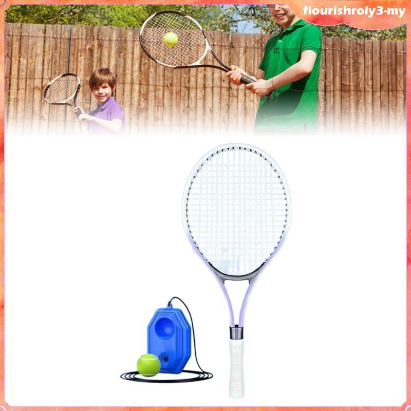 [Flourish] Tennis Rackets for Kids Comfortable Grip Outdoor Lightweight ...