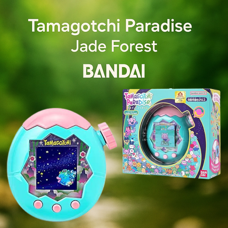 Bandai Tamagotchi Paradise - Jade Forest Edition for Ages 6 and Up