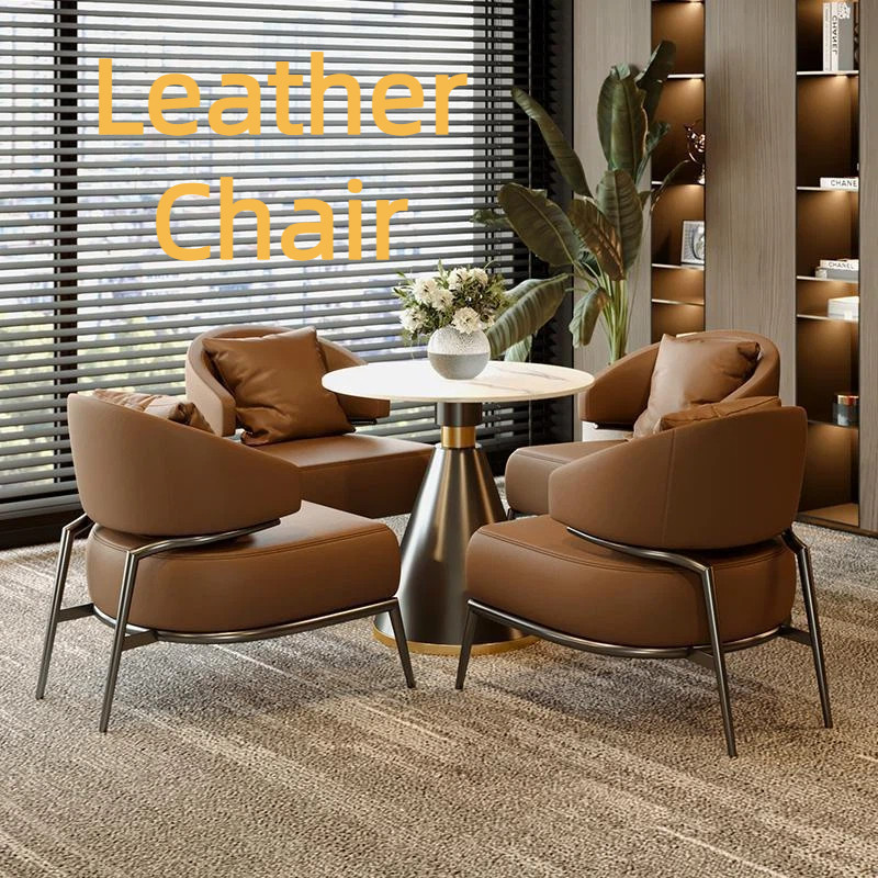 Leather Chair Leisure Sofa Chair Nordic Light Luxury Negotiation Chair ...