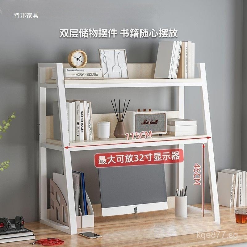 Iron Art Storage Rack Desktop Multi-layer Shelf Desktop Bookshelf ...