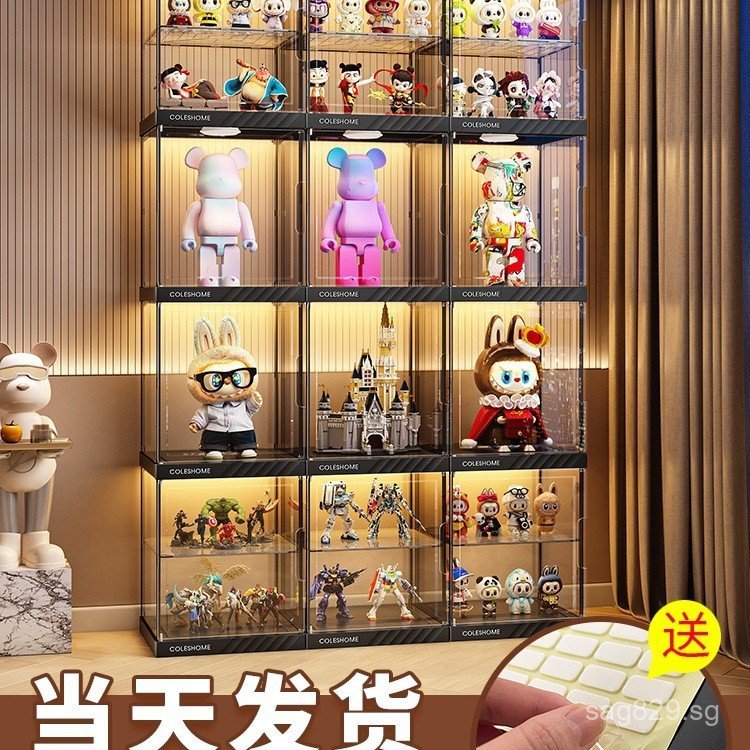 Storage Box Display Case Fully Transparent for Figurines, Car Models ...