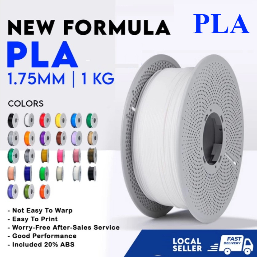 PLA 3D Printer Filament Basic Series 1.75mm 1kg for 3D Printing BAMBU ...