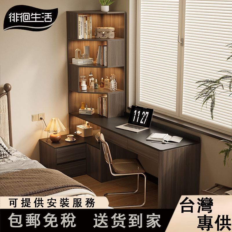 Wandering Life Retro Style Desk Living Room Storage Desk Bedroom Desk ...