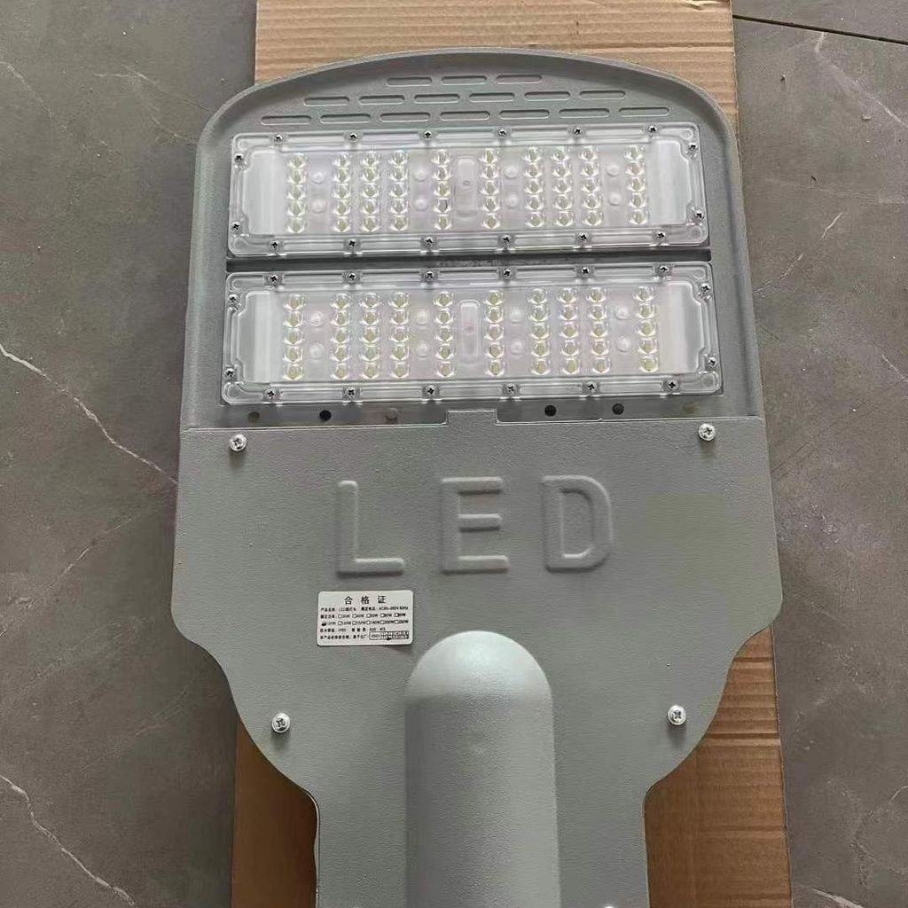 Module LED Street Lamp Holder Outdoor High Power Road Lighting Light ...
