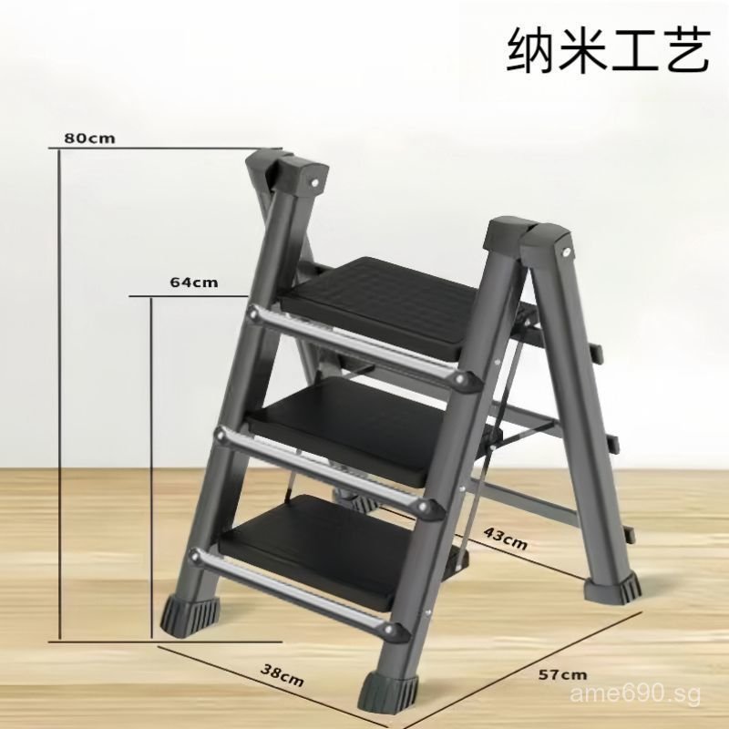Three-Step Ladder, Stair Ladder, Telescopic Folding Ladder, Lightweight ...