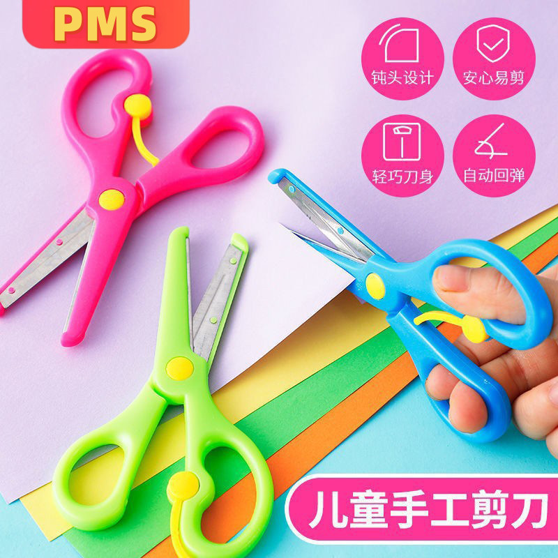 POPmaker shop Gunting Anak dengan Pelindung - Gunting Kertas Mini Warna-Warni, Aman & Nyaman H603 COD