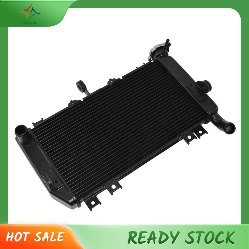 [luxiang.] Aluminum Radiator Water Tank Assembly Water Cooler for Z900 ...