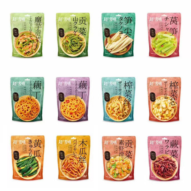 Super Friendly Vegetarian Vegetarian Instant Influencer Casual Snacks ...