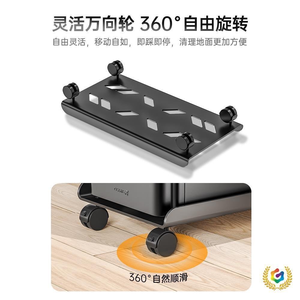 Desktop Mobile Home Stand Rack Computer Case Storage Rack Bracket ...