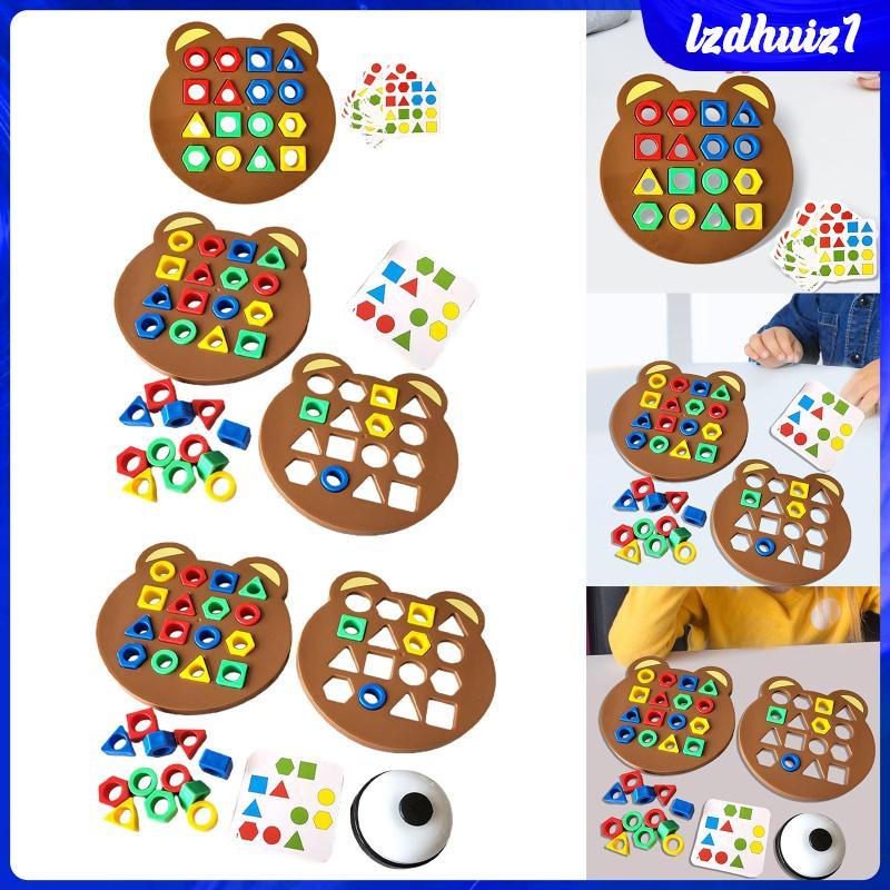 [Lzdhuiz1] Shape Matching Game with Matching Cards Block Match Puzzles ...