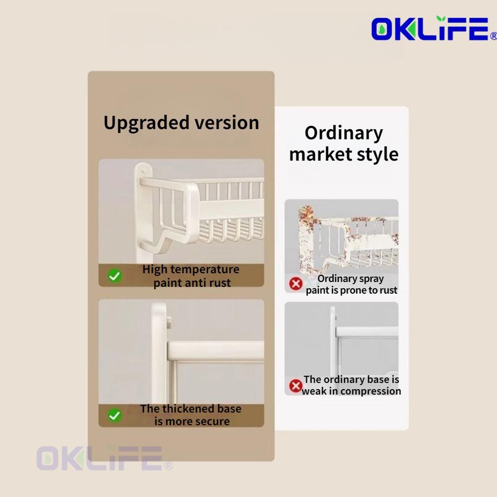 Space aluminum towel rack no-drill bathroom shelf restroom storage rack alternate view