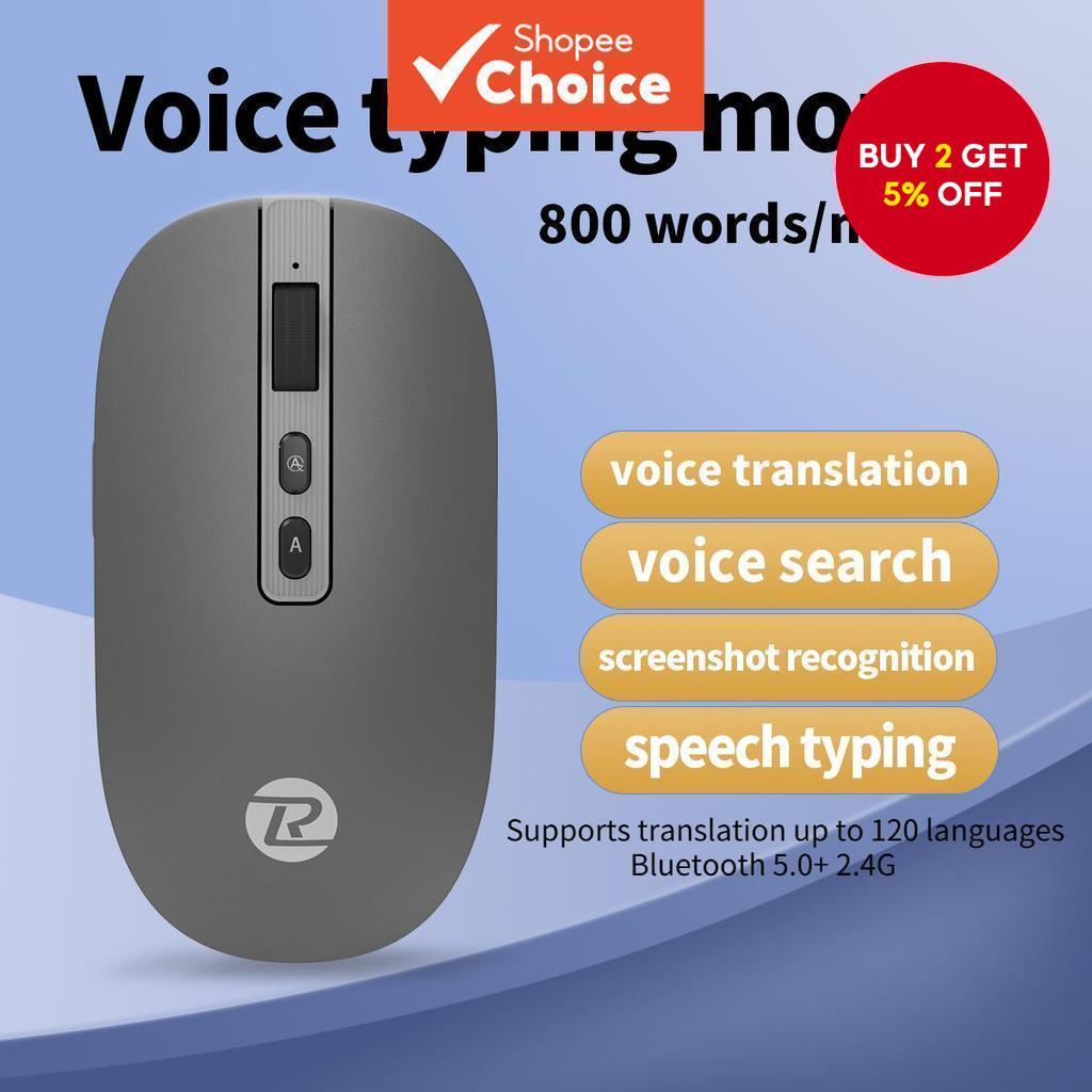 Ai Intelligent Bluetooth Mouse Wireless Voice Control Input Translation ...