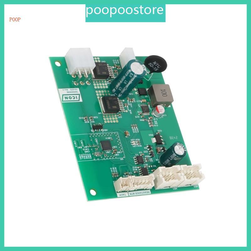 POOP Stationary Bike Motor Control Board Controller 430146 Motherboard ...