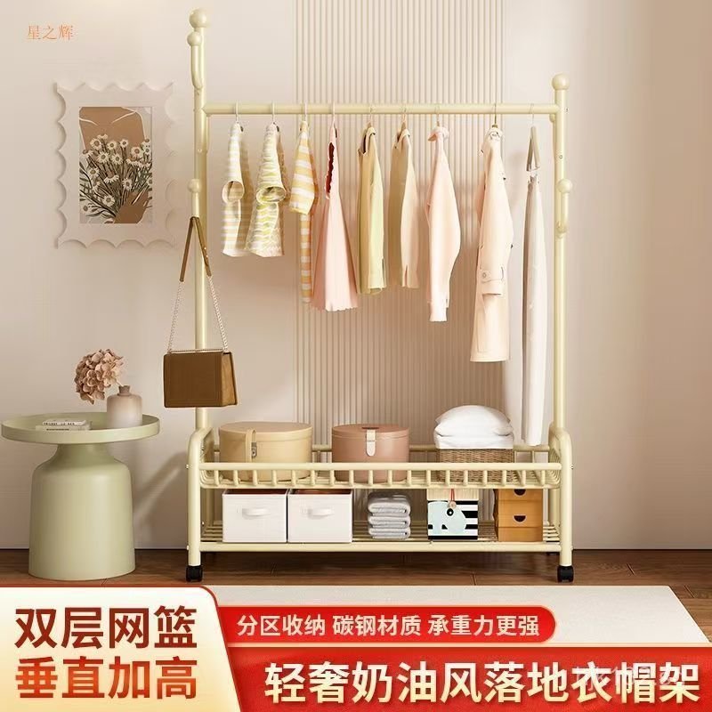 Clothes Rack Indoor Hanger Balcony Floor-standing Clothes Rack Mobile ...