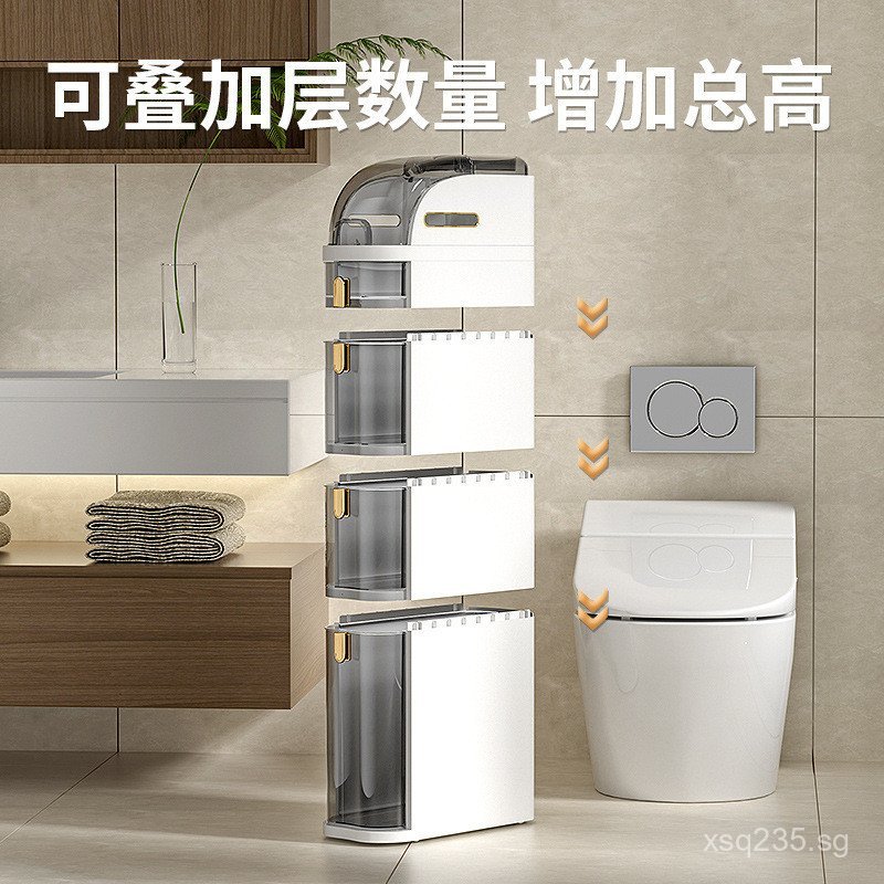 Bathroom Gap Storage Rack, Freestanding Plastic Storage Cabinet for ...