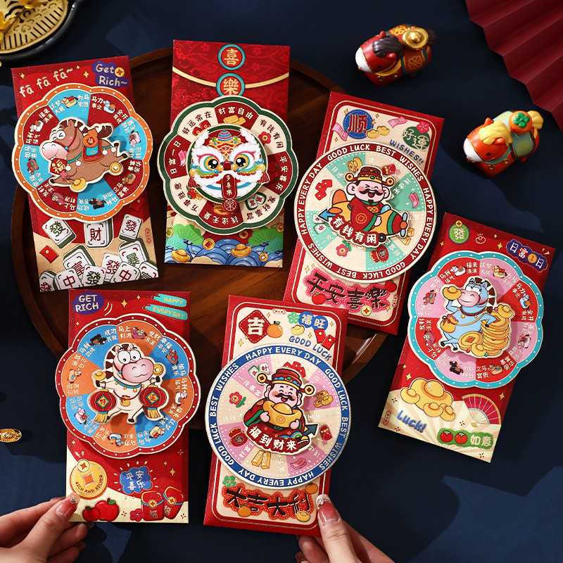 Li Fu Ji 2026 Year of the Horse Red Envelope New Year Spring Festival ...