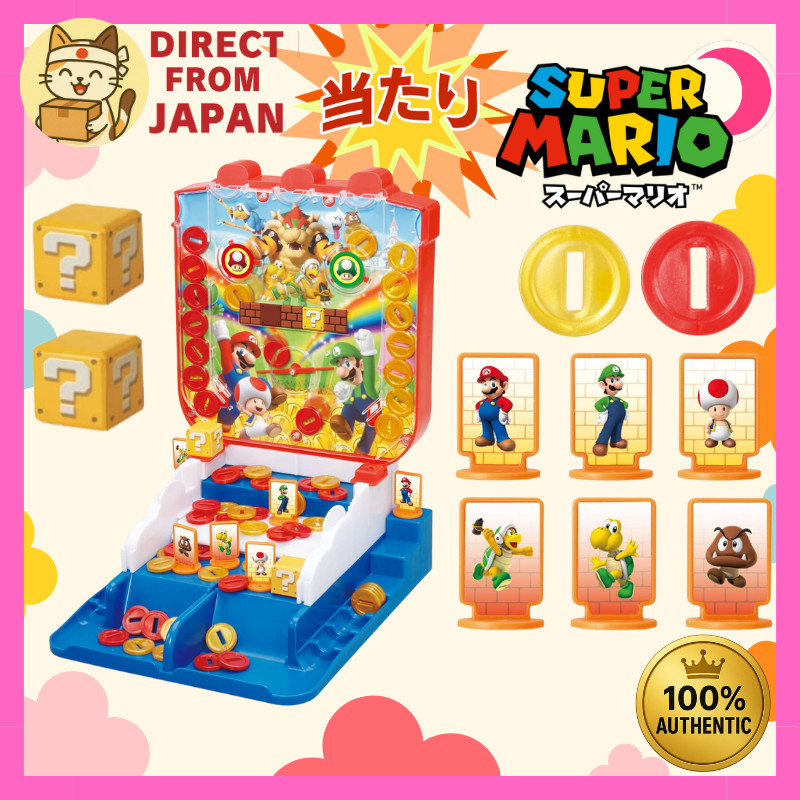 Super Mario Lucky Coin Drop Game | Electric Slide Platform | Arcade ...