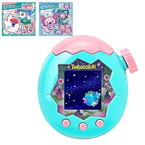 Tamagotchi Paradise - Jade Forest, Purple sky special, Purple Sky
