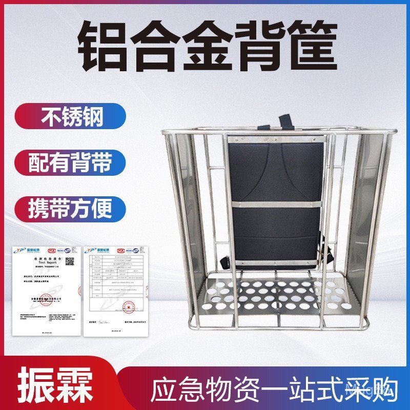 Emergency Rescue Stainless Steel Water Hose Carrier Portable Water Hose ...