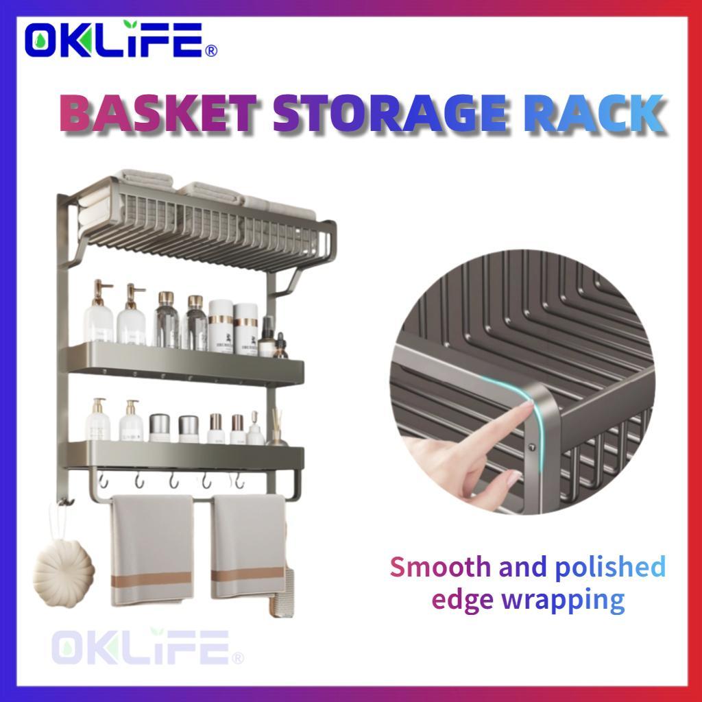 Space aluminum towel rack no-drill bathroom shelf restroom storage rack