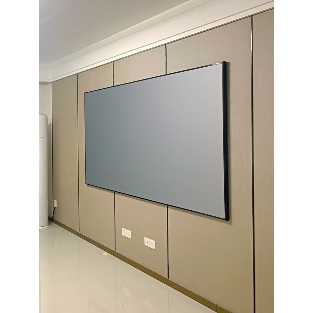 Pine Cone Tree Home Integrated Picture Frame Projection Screen ...
