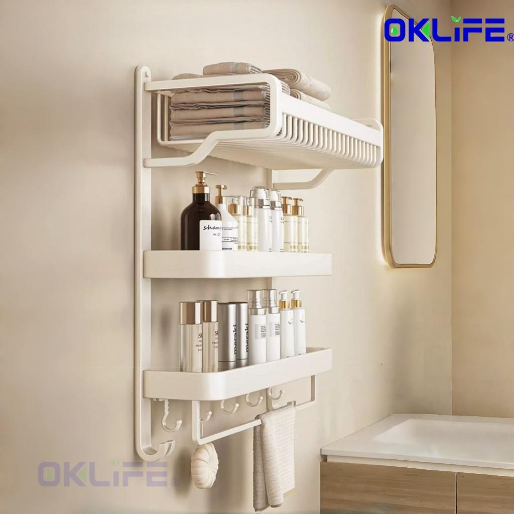 Space aluminum towel rack no-drill bathroom shelf restroom storage rack view 9