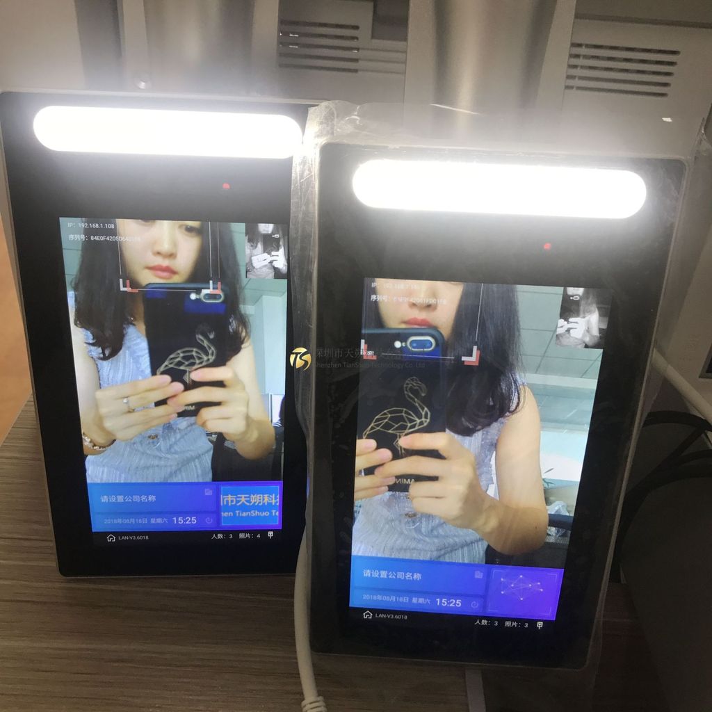 Facial Recognition Access Control Turnstile Construction Site Face ...