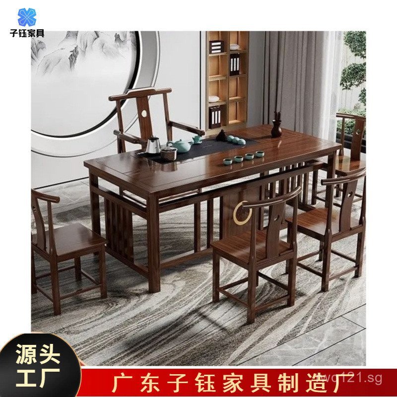 A Complete Set of Solid Wood New Chinese Style Tea Table and Chairs ...