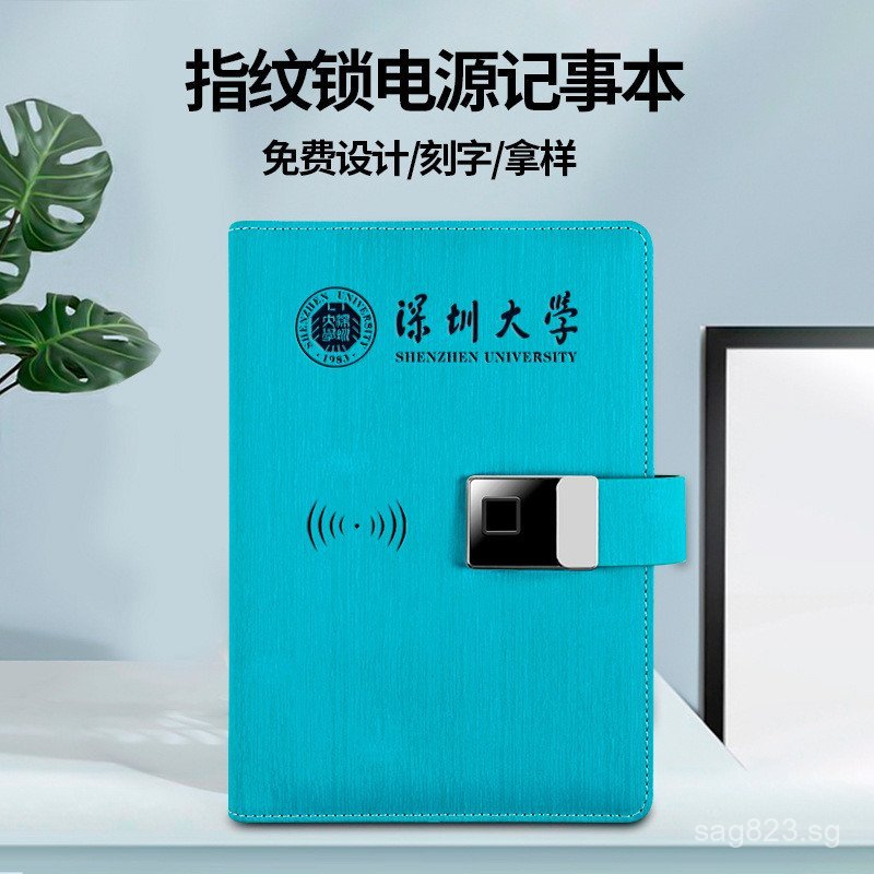 Power Supply Wireless Conference Set Mobile Business Notebook logo Gift ...