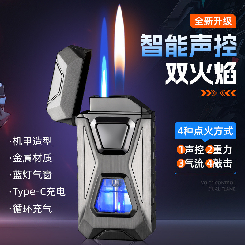 Intelligent Voice Control Mecha Shape Metal Material Blue Light Air ...